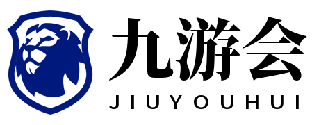 乐鱼电竞 - 专业电竞平台